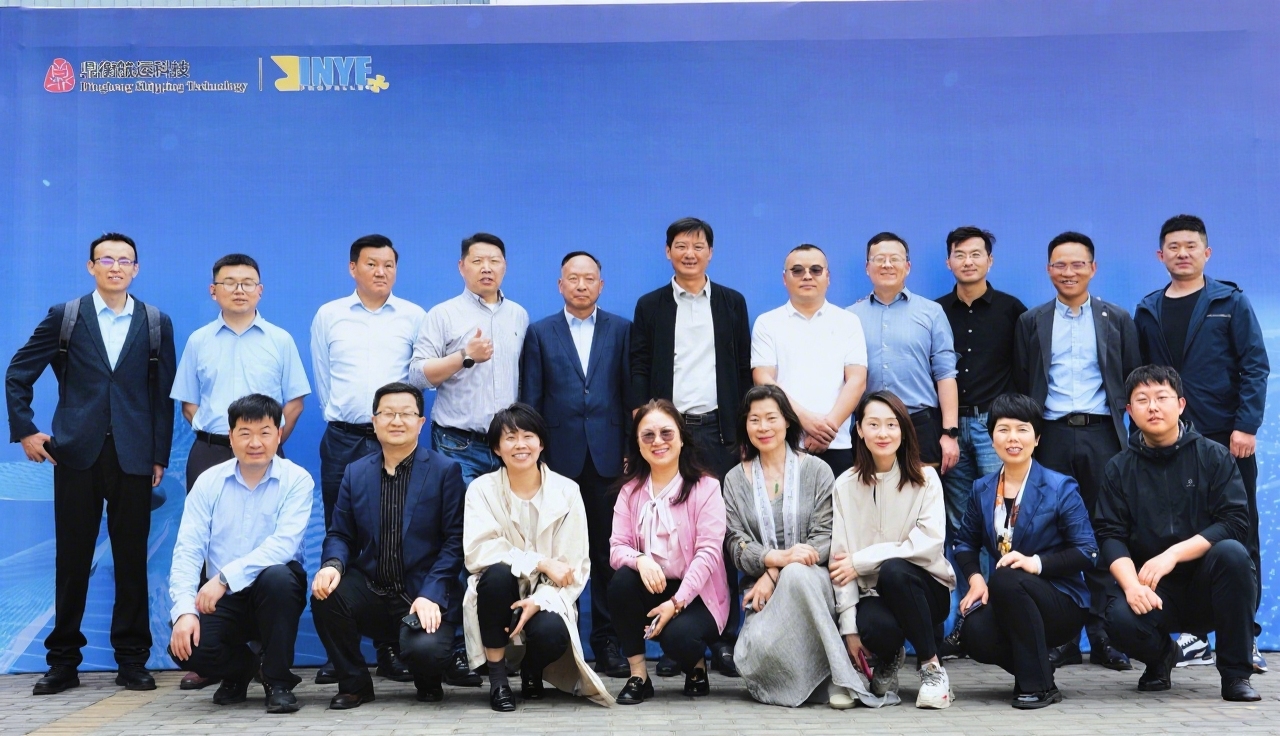  Zhenjiang Jin Ye Propeller Co., Ltd. y Dingheng Shipping Technology celebraron conjuntamente el evento de intercambio de socios estratégicos 2025 con éxito.