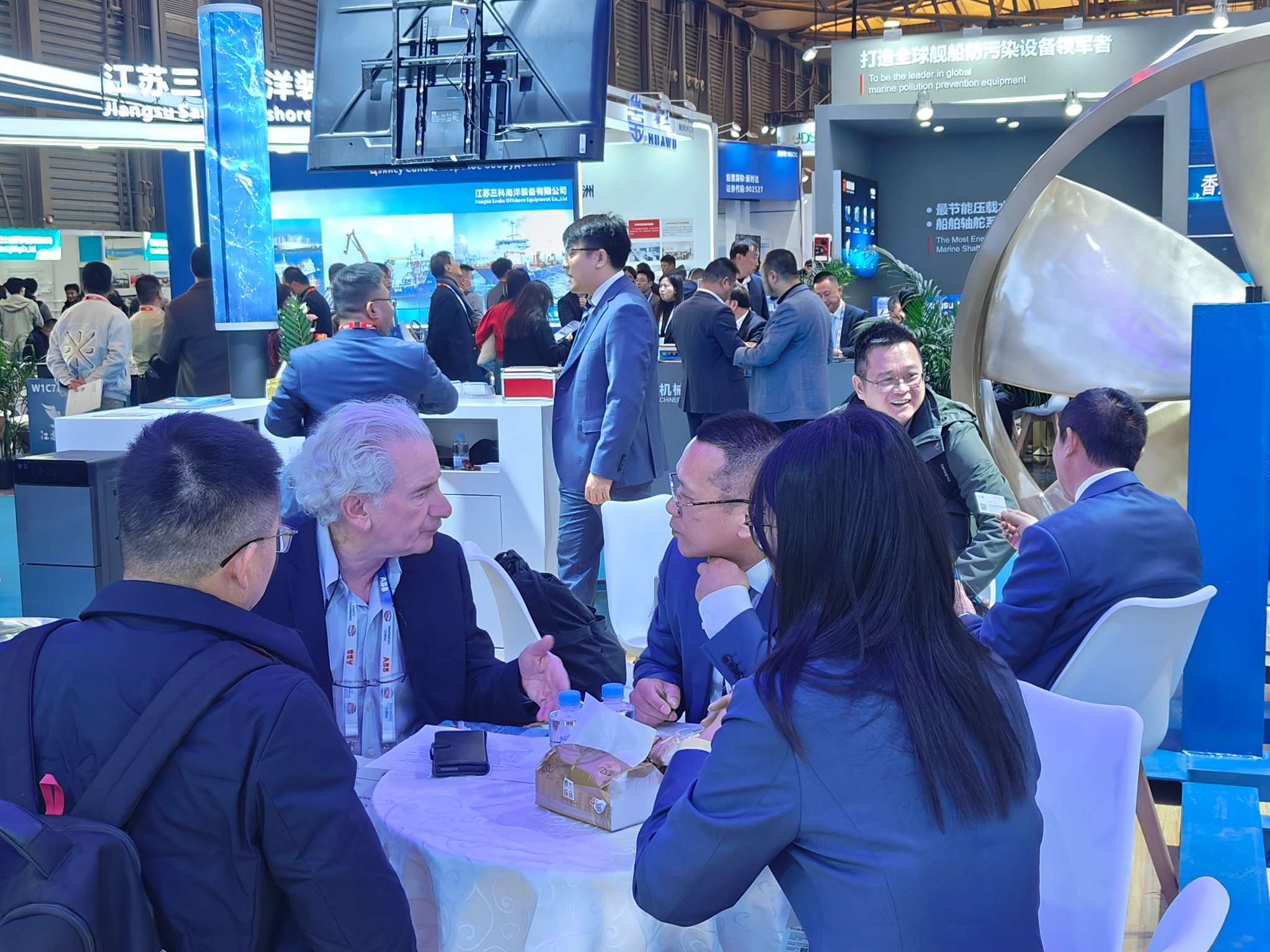 Marinetec China 2025