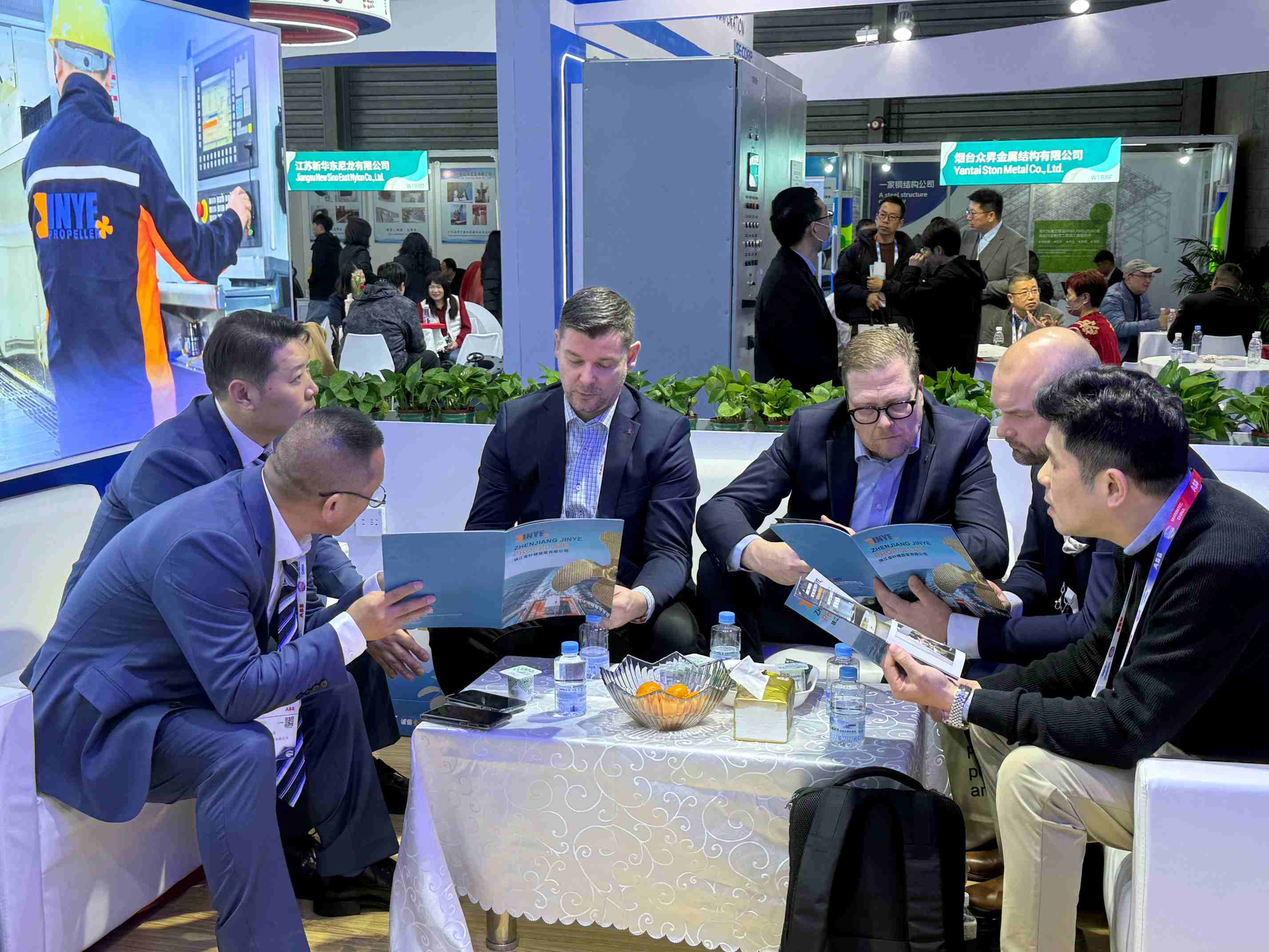 Marinetec China 2025