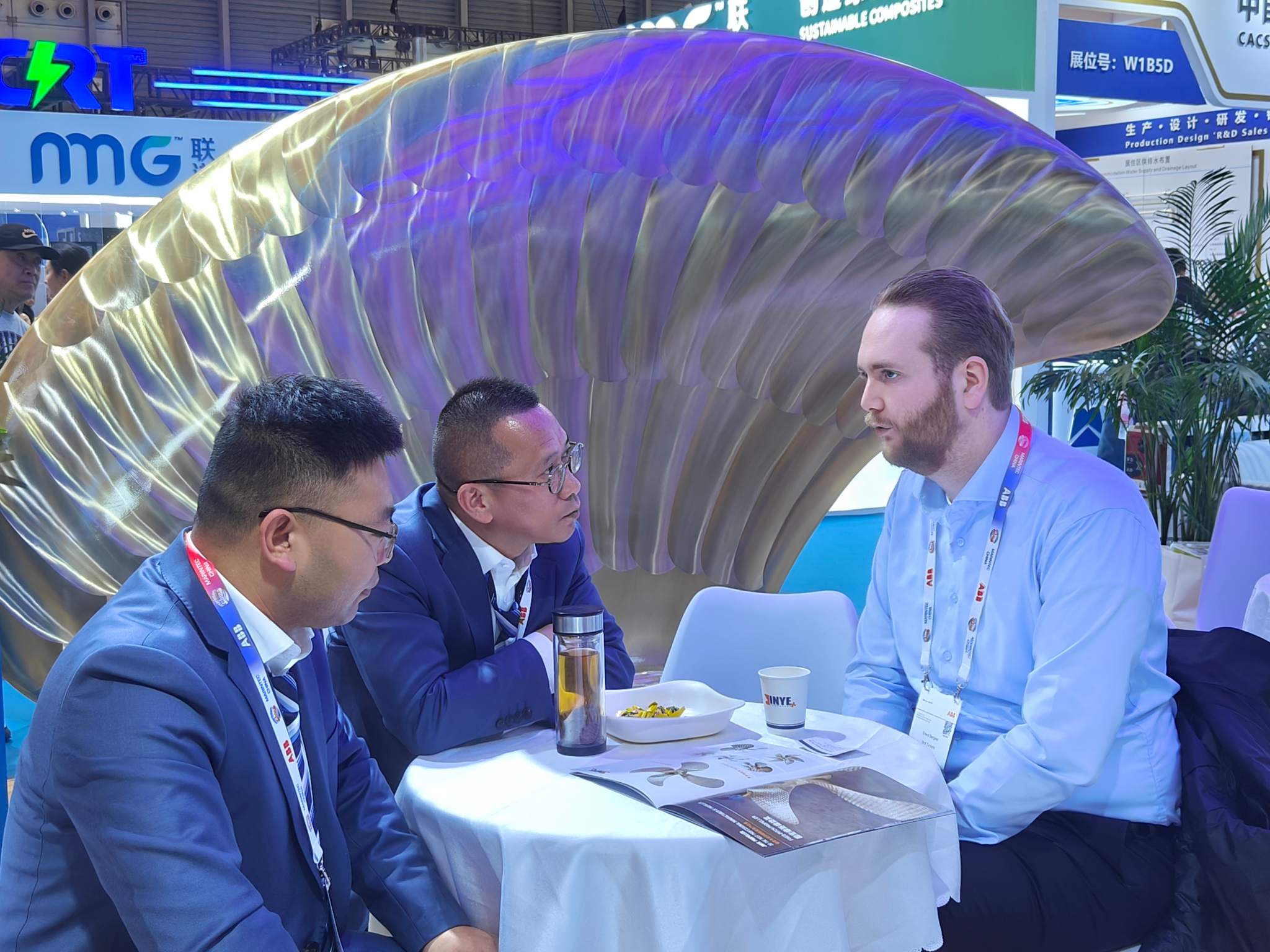 Marinetec China 2025