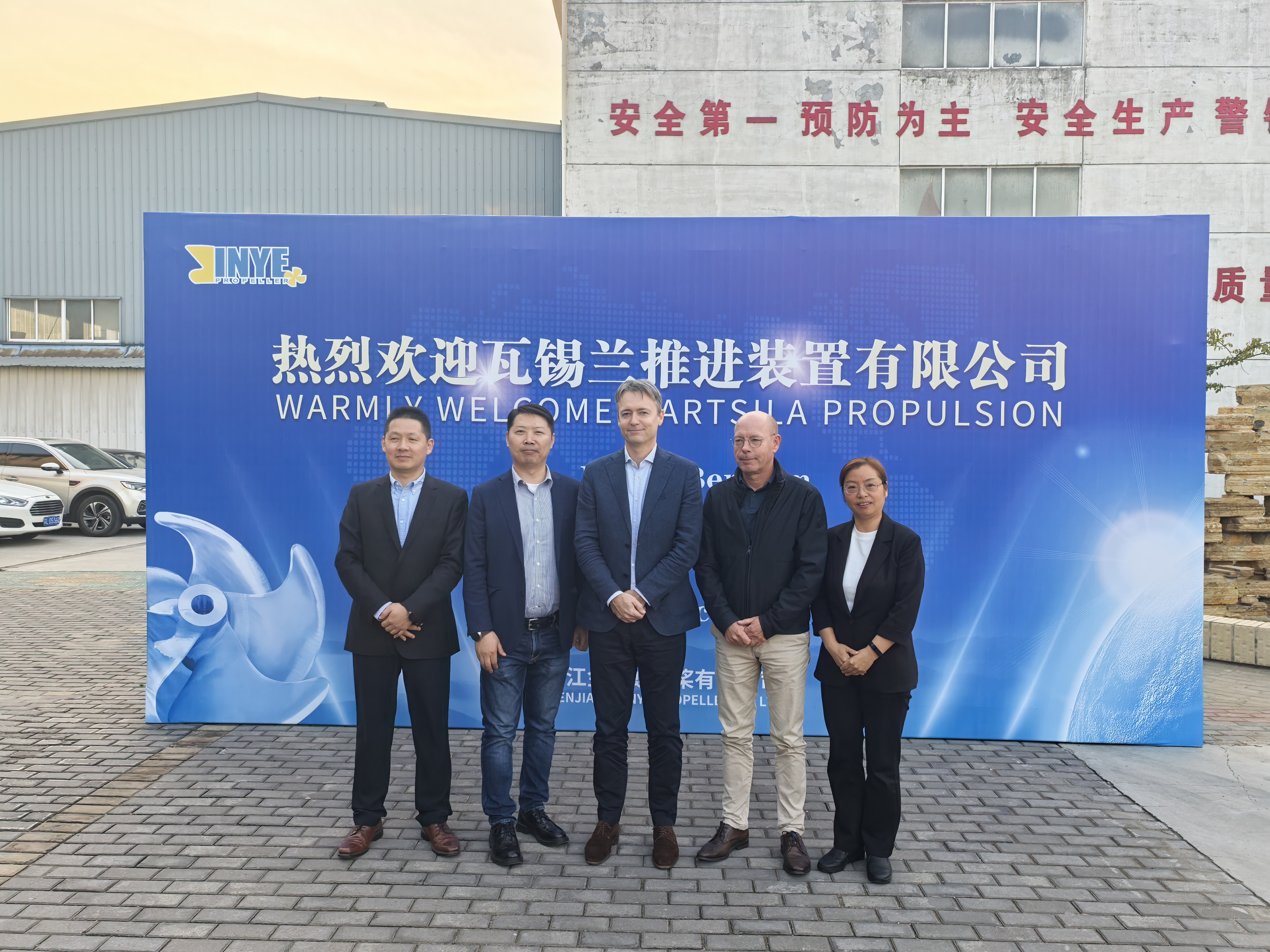 El Sr. Bernd Bertram, vicepresidente del negocio de propulsión Marine Power Wartsila, y su equipo visitaron Zhenjiang Jinye Propeller Co., ltd el 7 de noviembre de 2024.