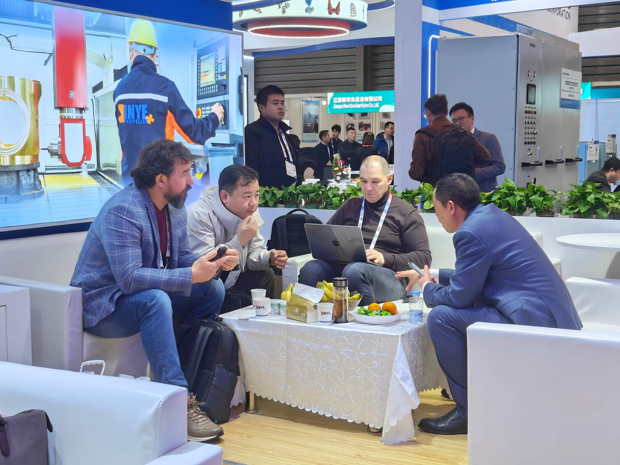 Marinetec China 2025