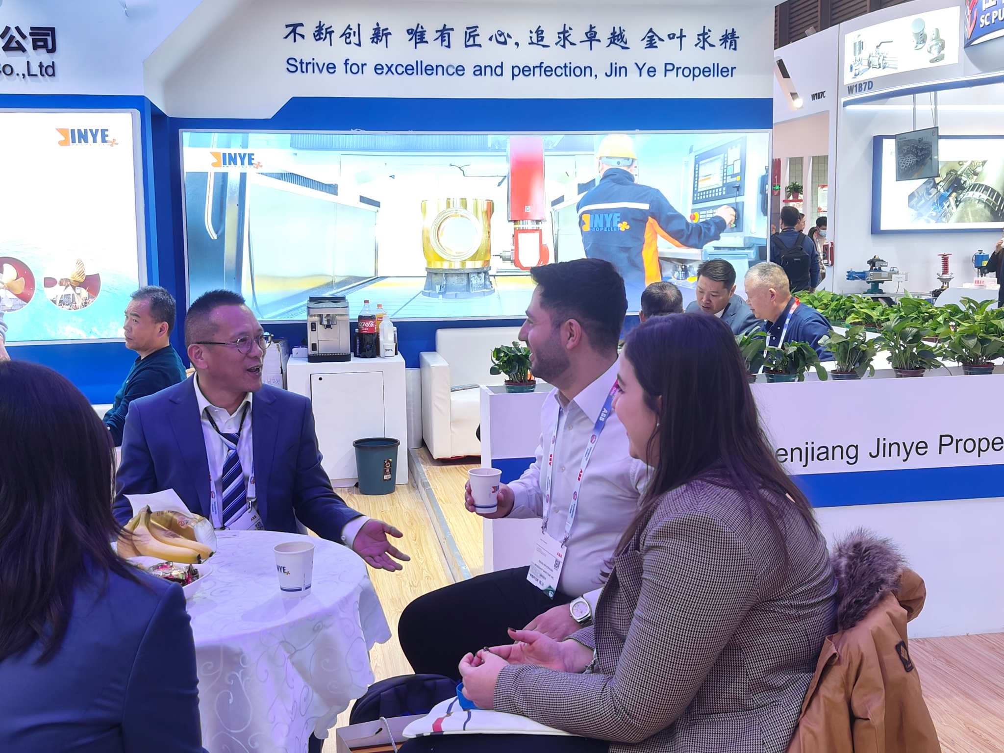 Marinetec China 2025