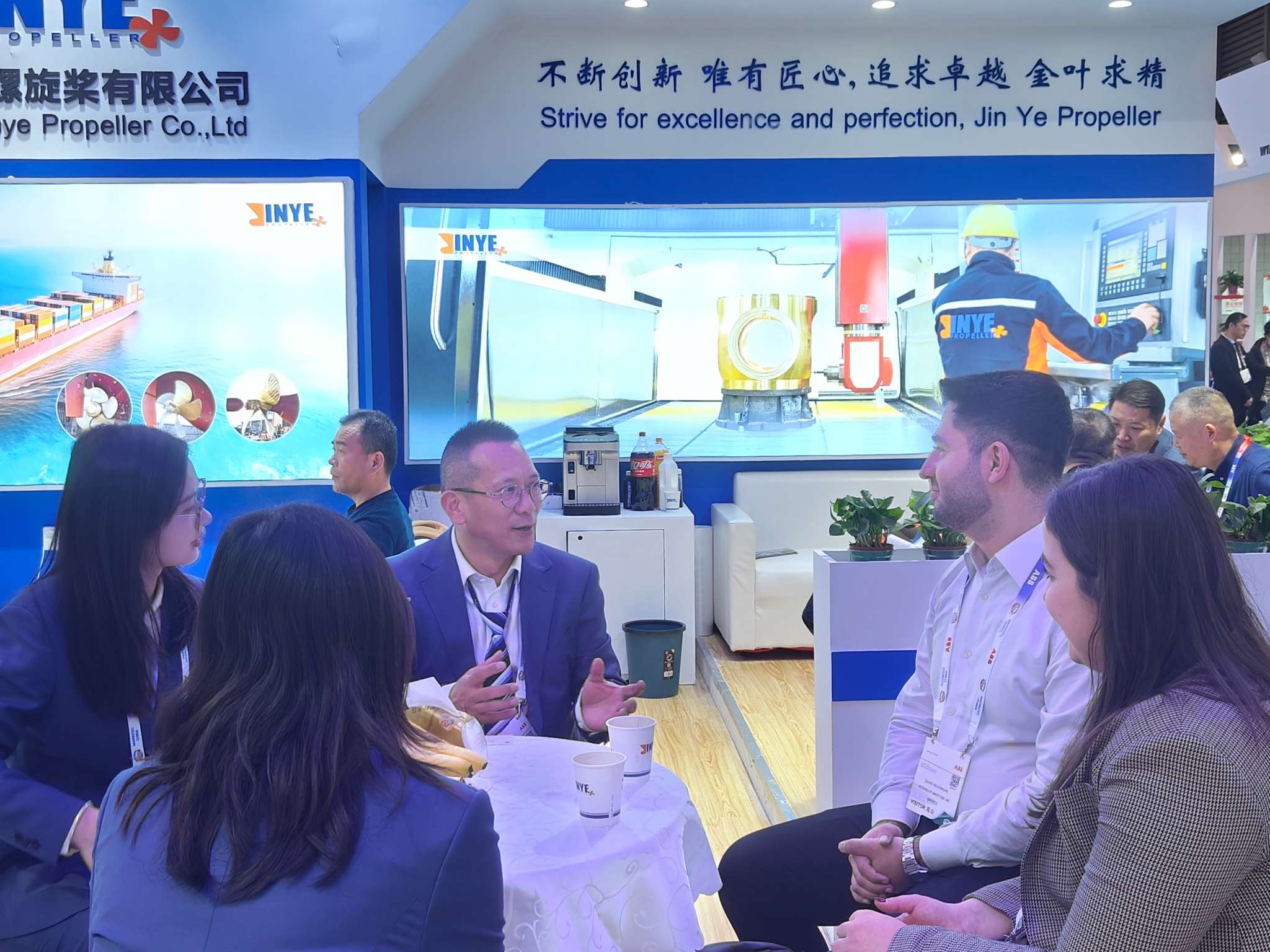 Marinetec China 2025
